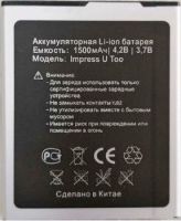 акб vertex impress u too, аккумулятор Vertex Impress (U Too) 1500mAh Li-ion оригинал, vertex impress u too батарея купить, батарея Vertex Impress U Too