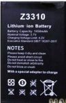 VKworld (Z3310) 1450mAh Li-ion, оригинал