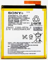 Sony Xperia M4 (1288-8534) 2400mAh Li-polymer оригинал, Sony 1288-8534, sony xperia lis1576erpc