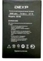 аккумулятор Dexp (Ixion B140) 2000mAh li-ion оригинал, акб dexp ixion b140, батарея Dexp B140, dexp ixion b140 батарея купить