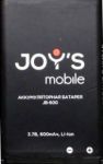 Joy's S1 (JB-600) 600mAh Li-ion, оригинал