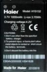 Haier M360 (H15132) 1000mAh Li-ion, оригинал