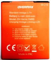 аккумулятор Overmax Yard 5 (OV-Vertis-YARD) 2600mAh Li-ion оригинал, акб overmax ov-vertis-yard, батарея Overmax Vertis Yard 5, overmax ov-vertis-yard батарея купить