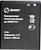 аккумулятор Senseit (P211) 1300mAh Li-ion оригинал, акб senseit p211, senseit p211 батарея купить, батарея Senseit P211
