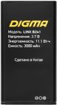 Digma (Linx B241) 3000mAh Li-ion, оригинал