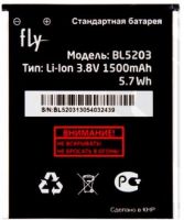 акб fly bl5203 купить, аккумулятор Fly IQ442Q (BL5203) 1500mAh Li-ion оригинал, Fly TYP150001516B