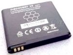 Discovery (V5) 1800mAh Li-ion, оригинал