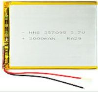 аккумулятор Irbis SP571 (SP3000) 3000mAh Li-polymer оригинал, акб irbis sp3000, irbis sp551 батарея купить, батарея irbis sp571 sp3000