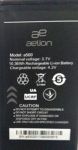 Aelion (A500) 3000mAh Li-ion, оригинал
