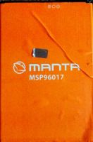 Manta Forto 2 (MSP96017B) 2500mAh Li-ion оригинал, акб manta msp96017b, батарея Manta Forto 2 MSP96017B, аккумулятор Manta Forto 2 MSP96017B, battery manta msp96017b