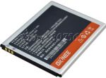 Gionee GN151 (BL-C008C) 1800mAh Li-Polymer, оригинал