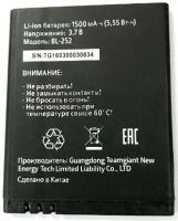 аккумулятор Tele2 Mini (BL-252) 1500mAh Li-ion оригинал, акб tele2 bl-252, батарея Tele2 Mini, tele2 bl-252 батарея купить