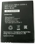 Tele2 Mini (BL-252) 1500mAh Li-ion, оригинал