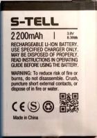 аккумулятор S-tell (C555) 2200mAh Li-ion оригинал, акб s-tell c555, батарея S-tell C555, s-tell c555 батарея купить