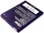 ZTE U985 (Li3716T42P3h594650) 1650mAh Li-ion, оригинал