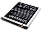 Samsung i8160 (EB425161LU) 1500mAh Li-ion, оригинал