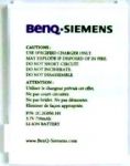 Siemens benq CL71 (EBA-130) 750mAh Li-Polymer, оригинал
