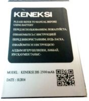 акб keneksi 20s, аккумулятор Keneksi Crystal (20S) 2500mAh Li-ion оригинал, keneksi 20s crystal батарея купить, батарея keneksi 20s