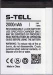 S-tell (M577) 2000mAh Li-ion, оригинал