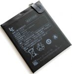 LeEco Le 2 (LTF21A) 3000mAh Li-polymer, оригинал