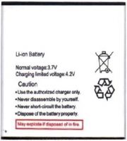 аккумулятор Maximus (max908) 1400mAh Li-ion оригинал, акб maximus max908, батарея Maximus max 908