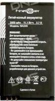 FinePower (BA245) 3000mAh Li-ion оригинал, акб FinePower BA245, батарея FinePower BA245, аккумулятор FinePower BA245, FinePower BA245 battery