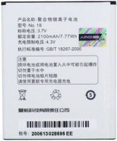 amoi 18 батарея купить, батарея Amoi N890, акб amoi 18, аккумулятор Amoi A920 (18) 2100mAh Li-ion оригинал