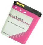 Видео камера Digipo (HDV-V16) 1000mAh li-ion, оригинал