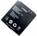 Sigma (X-treme PQ26) 5200mAh Li-ion, оригинал