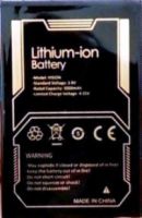 аккумулятор Invens (V12) 3000mAh Li-ion оригинал, акб invens v12, батарея Invens V12 Plus, invens v12 батарея купить