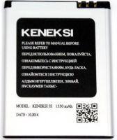 батарея keneksi 5s fire 2, акб keneksi 5s Ellips, аккумулятор Keneksi Fire (5S) 1550mAh Li-ion оригинал, Keneksi Norma 5s батарея купить