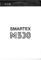 Smartex (M530) 2800mAh Li-ion оригинал, акб Smartex M530, батарея Smartex M530, аккумулятор Smartex M530, Smartex M530 батарея купить