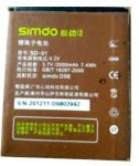 Simdo D98 (SD-01) 2000mAh Li-ion, оригинал