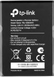 TP-Link M7450 (TBL-53B3000) 3000mAh Li-Polymer, оригинал