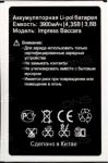 Vertex Impress (Baccara) 3900mAh Li-ion, оригинал