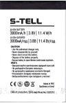 S-Tell (M630) 3000mAh Li-ion, оригинал