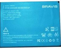 акб bravis omega, аккумулятор Bravis (OMEGA) 2000mAh li-ion оригинал, батарея bravis omega, Bravis OMEGA батарея купить