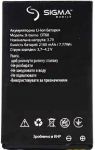 Sigma X-treme (DT68) 2100mAh Li-ion, оригинал