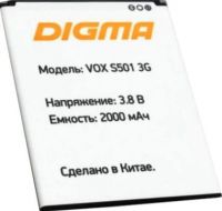 аккумулятор Digma VS5002PG (Vox S501) 2000mAh Li-ion оригинал, акб digma vox S501 3g, батарея Digma Vox S501, Digma VS5002PG батарея купить