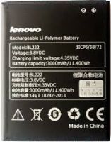 аккумулятор Lenovo S660 (BL222) 3000mAh Li-polymer оригинал, акб lenovo bl222