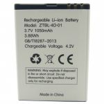 Brondi Amico Chic (W6) 800mAh Li-ion, оригинал