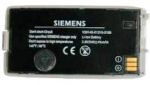 Siemens SL45 (V30145-K1310-X136) 750mAh Li-ion, оригинал