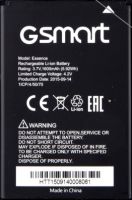 аккумулятор Gsmart (Essence) 1600mAh Li-ion оригинал, акб gsmart essence, Батарея Gsmart Essence