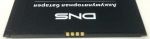 DNS (S5001+) 3100mAh Li-ion, оригинал