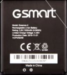 Gsmart (Essence 4) 1300mAh Li-ion, оригинал