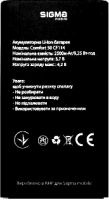 Sigma (Comfort 50 CF114 Outdoor) 2500mAh Li-ion оригинал, акб Sigma Comfort 50 CF114 Outdoor, батарея Sigma Comfort 50 CF114 Outdoor, аккумулятор Sigma Comfort 50 CF114 Outdoor, battery Sigma Comfort 50 CF114 Outdoor