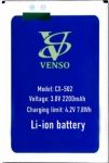 Venso (CX-502) 2200mAh Li-ion, оригинал