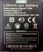 thl w11 батарея, thl w11 батарея купить, акб thl w11, аккумулятор ThL (W11) 2100mAh Li-ion оригинал