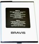 Bravis (TERRA) 1900mAh Li-ion, оригинал
