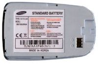 Samsung X507 (BST5528SA) 850 mAh Li-ion